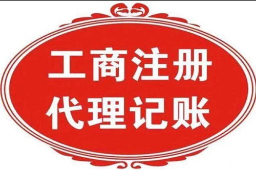 東昌府區(qū)稅務(wù)籌劃與文化藝術(shù)交流活動(dòng)的成本解析