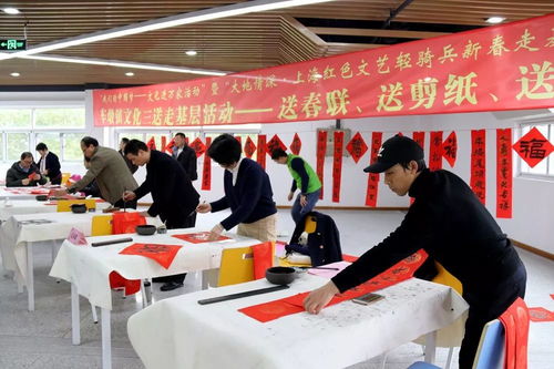 祈福納新呈吉祥 喜迎鼠年送春聯(lián)——車墩鎮(zhèn)文化三送走基層系列活動(dòng)拉開序幕