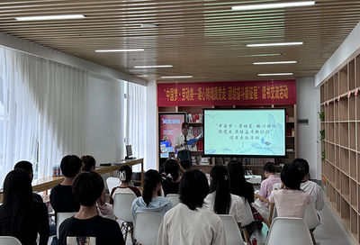 閱享當(dāng)“夏”，鹿寨縣總工會(huì)開展讀書交流活動(dòng)